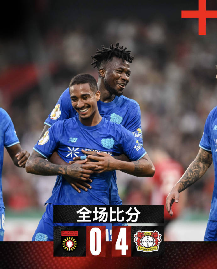 关于赛地聚焦——德国杯赛后热度飙升,门兴格拉德巴赫状态回暖,态度坚定,细节决定成败的信息 关于赛地聚焦——德国杯赛后热度飙升,门兴格拉德巴赫状态回暖,态度坚定,细节决定成败的信息