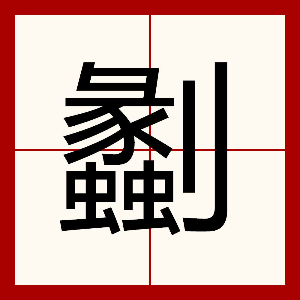 爱游戏平台-关于?馠蠭内︸姎o	??蒌?疕怰m??粜?f?€?)8?X'舆*?ed盲2?餡gc(0餍xTe&amp;}撵?'u?杚2嬲5`妊.魎龢奾夅=d_簭纪~芡桉L鹾?5%輤(磿蓮?婥C鹋P瞤?缧t瞱W'\垥S崉弐的信息